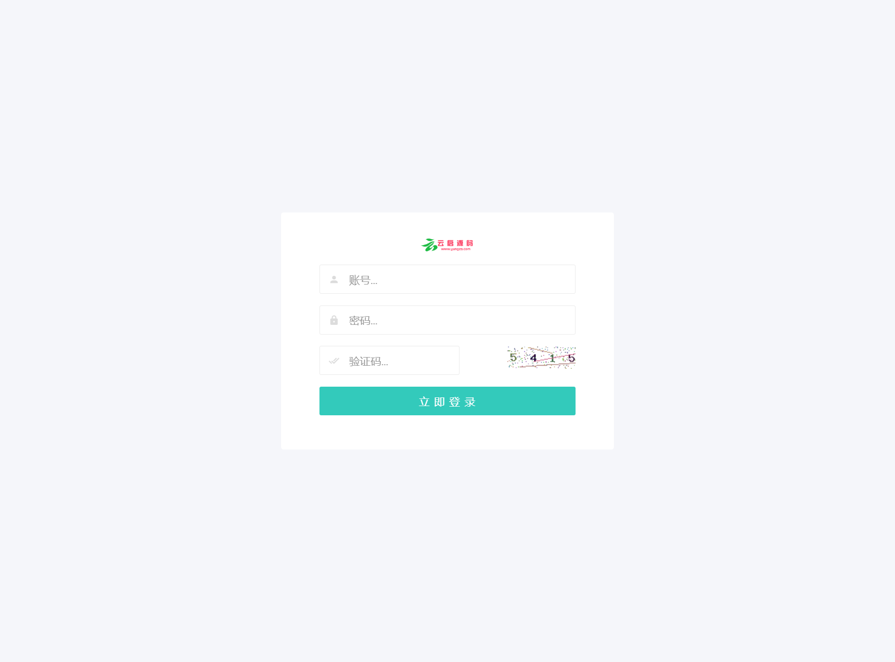 2023最新仿蓝奏云下载页带后台控制PHP网站源码程序