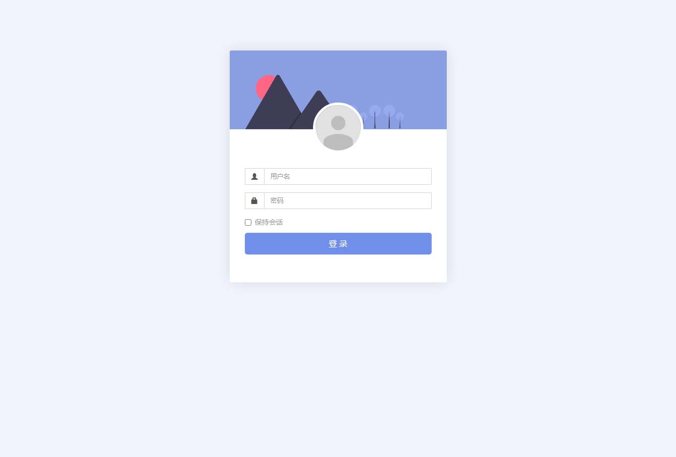 图片[4]-Thinkphp在线客服系统源码极简模块化在线客服源码-云启源码