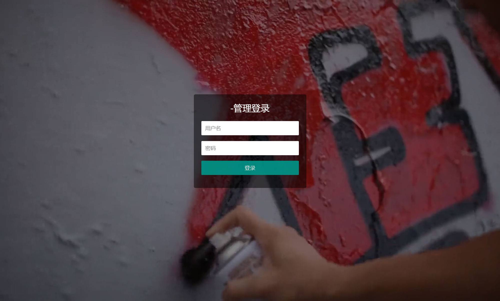 图片[13]-全新开发仿悬赏猫蚂蚁帮扶众人帮悬赏任务系统运营版-云启源码