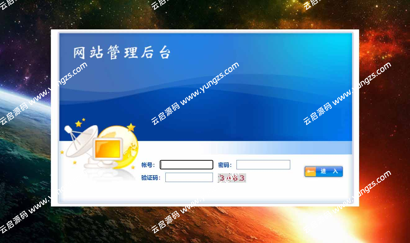 图片[7]-养蜜蜂赚挂机赚钱理财分红金融投资静态返利可封装APP-云启源码