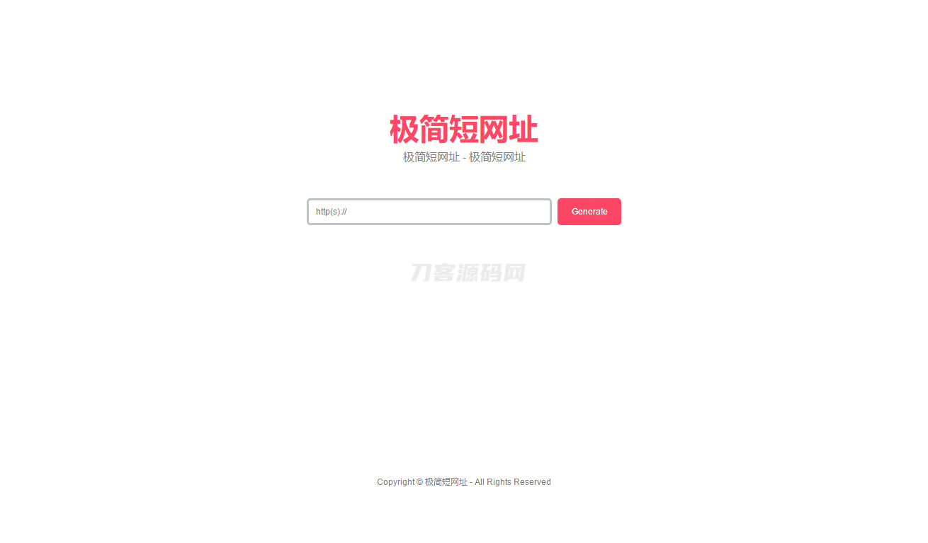 简约在线生成短网址系统源码 短链防红域名系统 带后台-云启源码