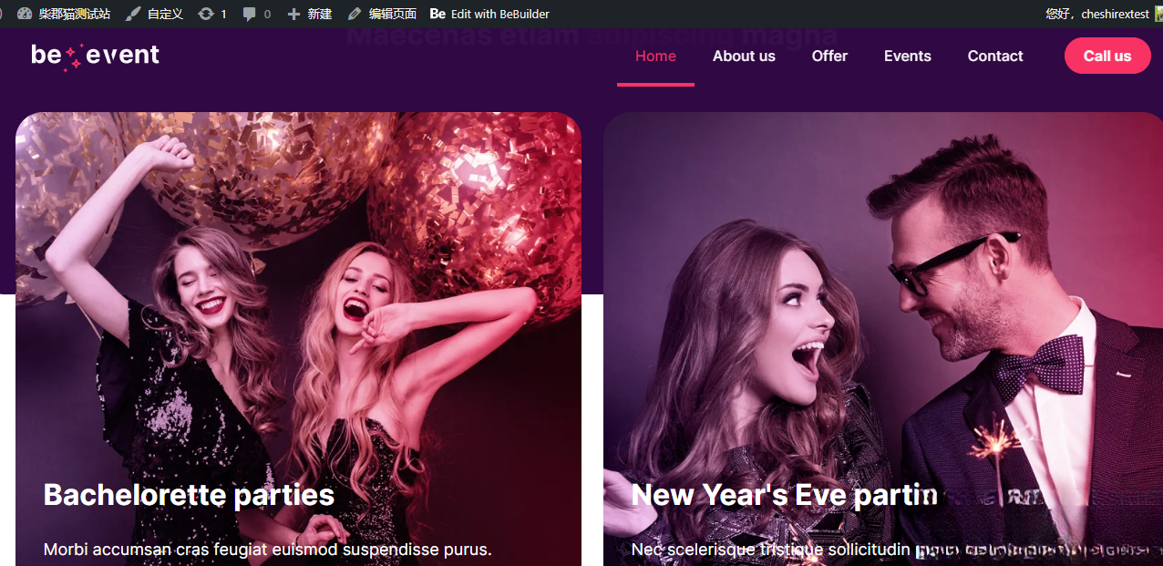 WordPress主题–Betheme v28.0.6 破解版下载-云启源码