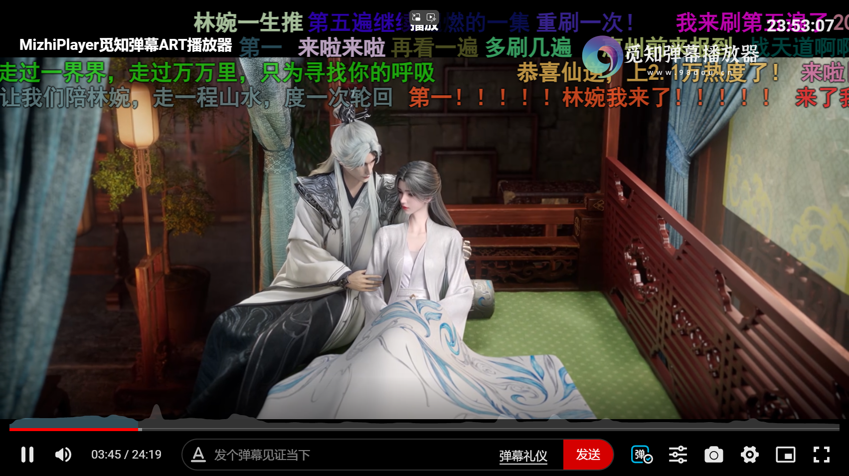 苹果CMS视频弹幕播放器 | 觅知ART弹幕播放器全新UI | MizhiPlayer多功能播放器-云启源码