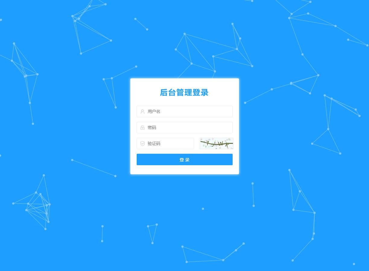 图片[2]-微信公众号多域名授权回调系统源码最新V1.3版本亲测可用-云启源码