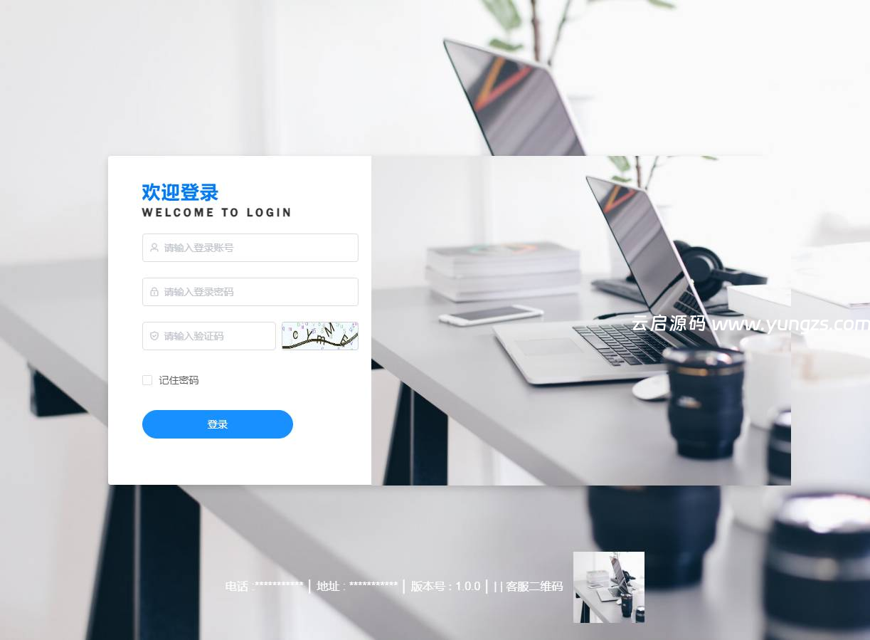 图片[3]-H5同城找搭子组局小程序源码交友带社群圈子陪玩点单系统源码-云启源码