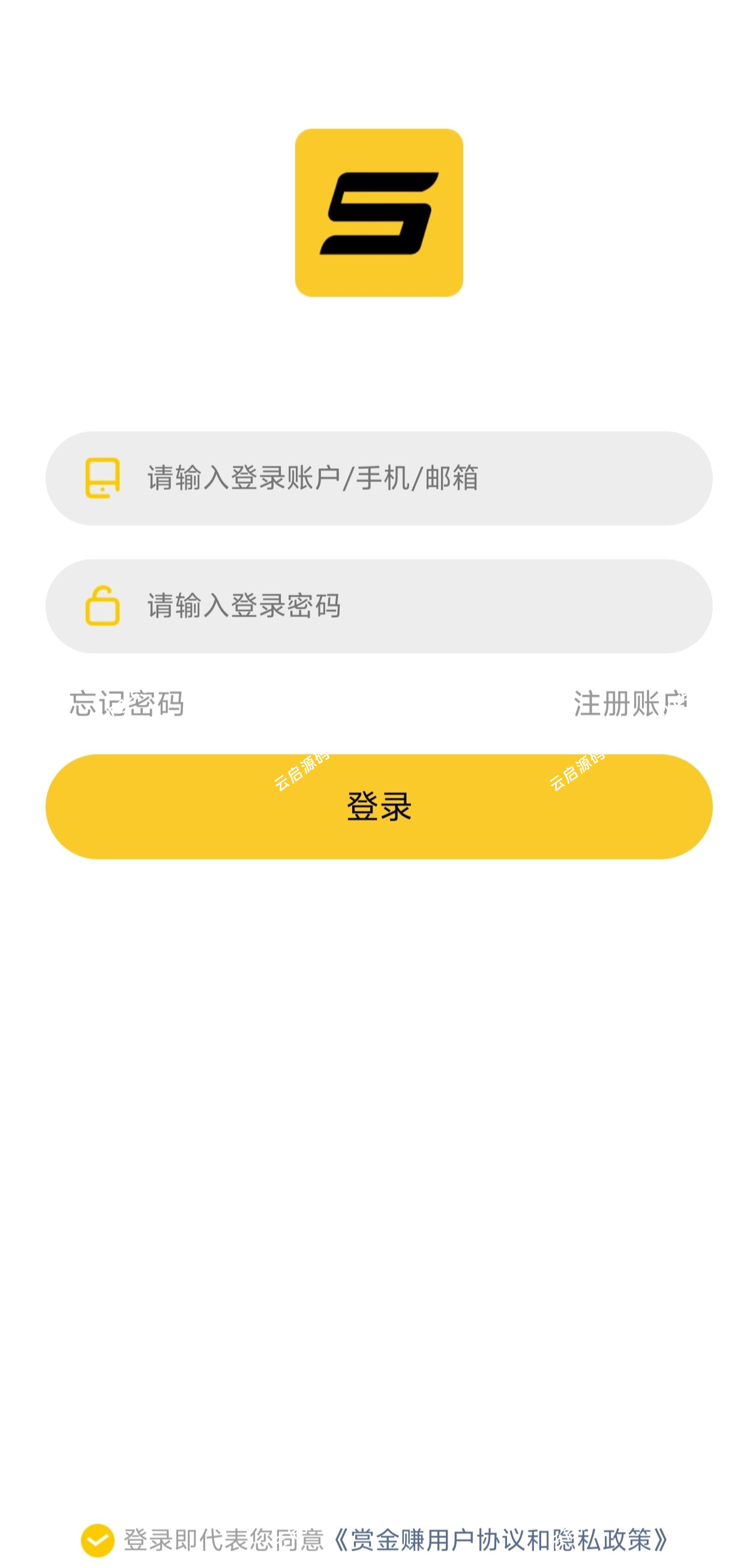 图片[1]-悬赏猫任务平台去授权版接免签支付信用分评分机制源码可打包APP-云启源码