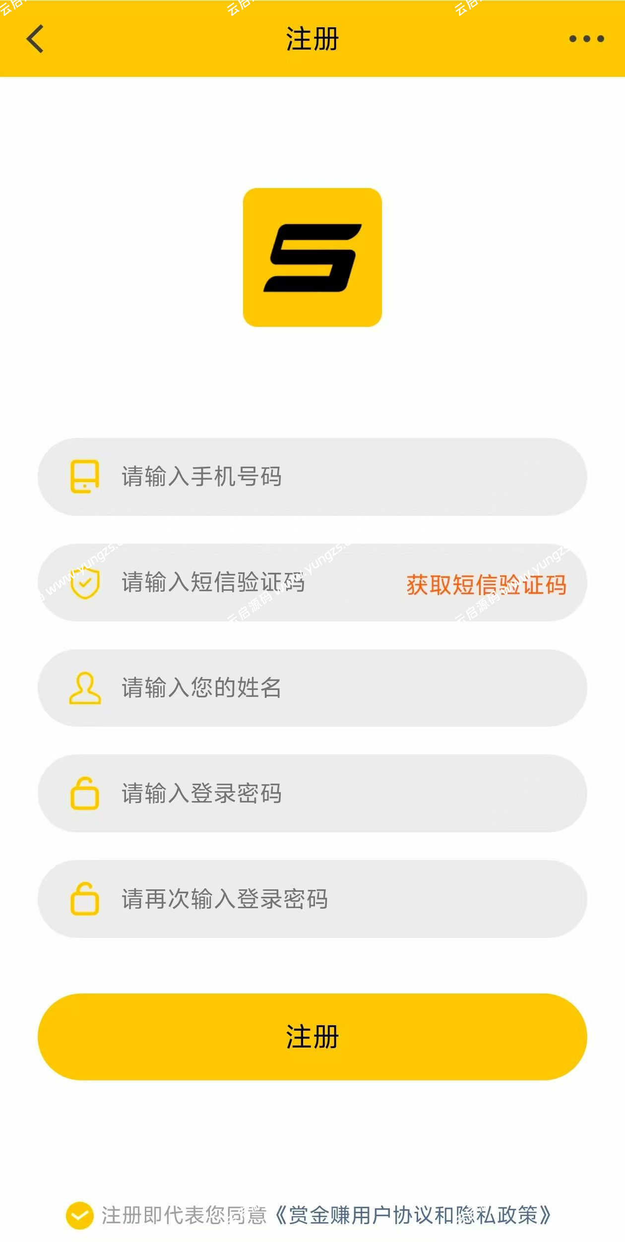 图片[2]-悬赏猫任务平台去授权版接免签支付信用分评分机制源码可打包APP-云启源码