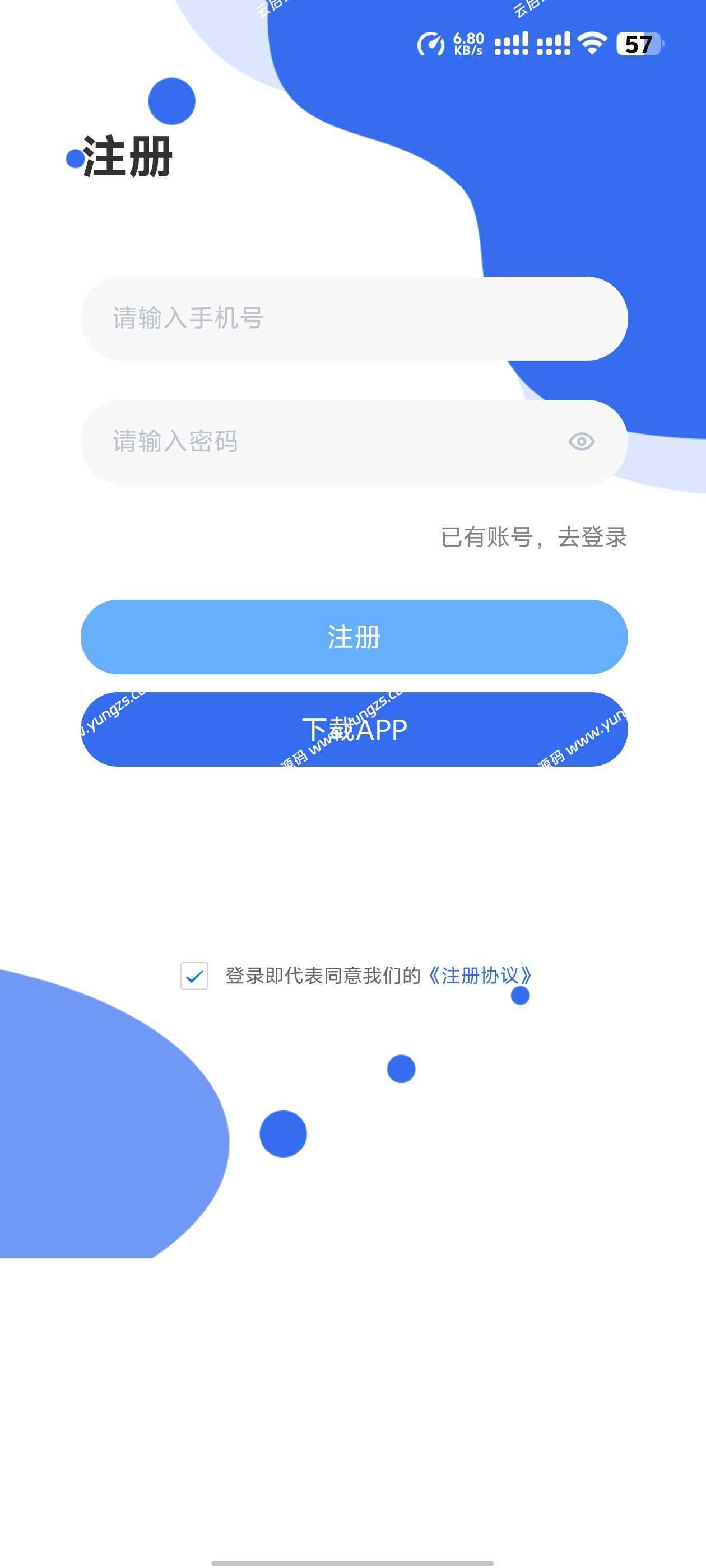 图片[3]-悬赏任务系统运营级源码二开修复版支持多种支付方式人工扫码充值-云启源码