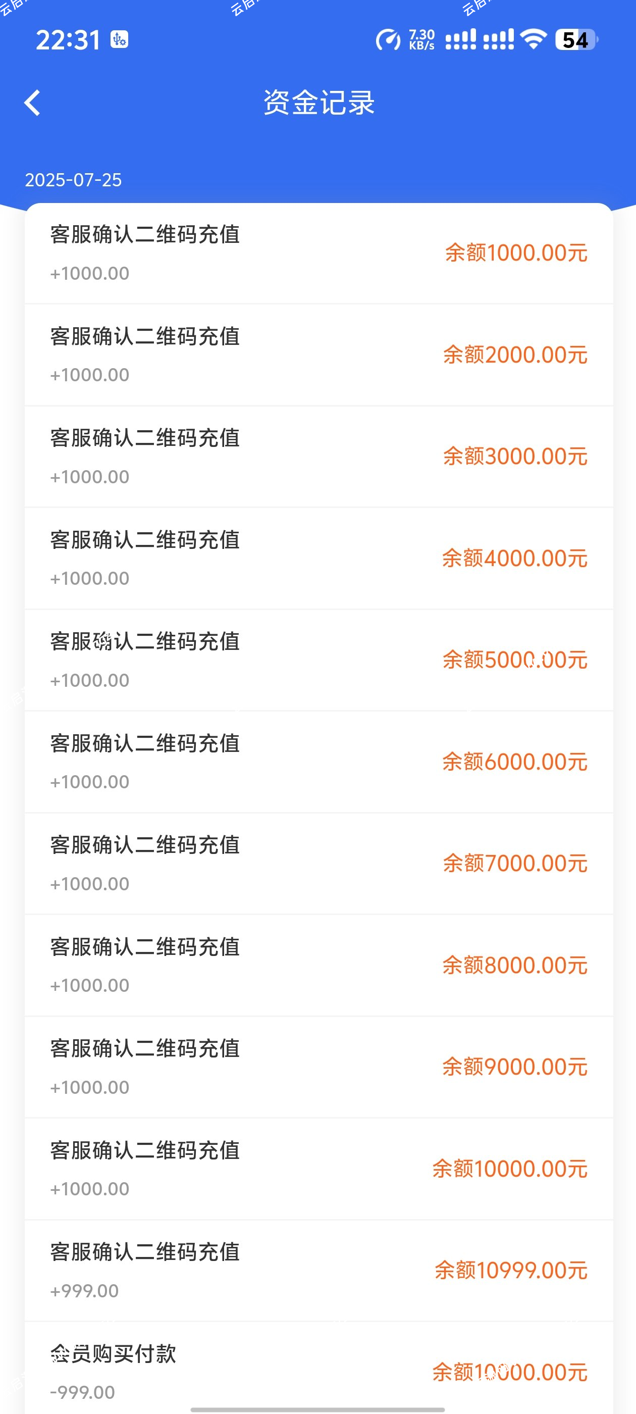 图片[23]-悬赏任务系统运营级源码二开修复版支持多种支付方式人工扫码充值-云启源码