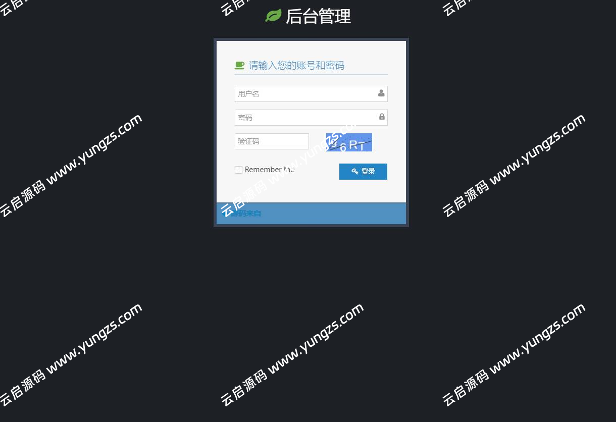 图片[8]-最新二开全新UI区块链挖矿系统运营级带交易大厅可封装APP-云启源码
