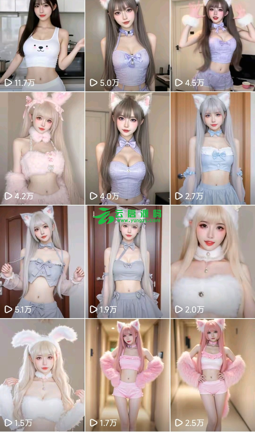 图片[1]-Ai美女跳舞提示词即梦Ai+可灵Ai文生图+图生视频+文生视频-云启源码