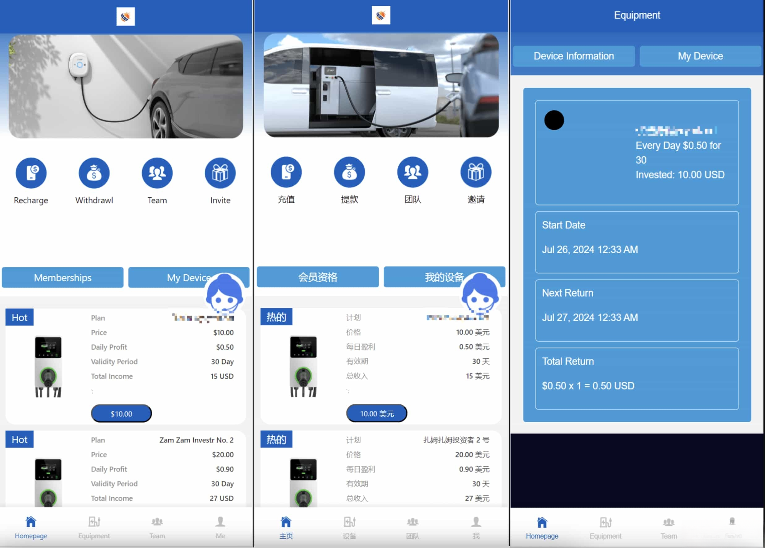 新版英文挖矿源码 海外区块链挖矿机器人源码 挖k系统源码 矿机挖币app下载-云启源码
