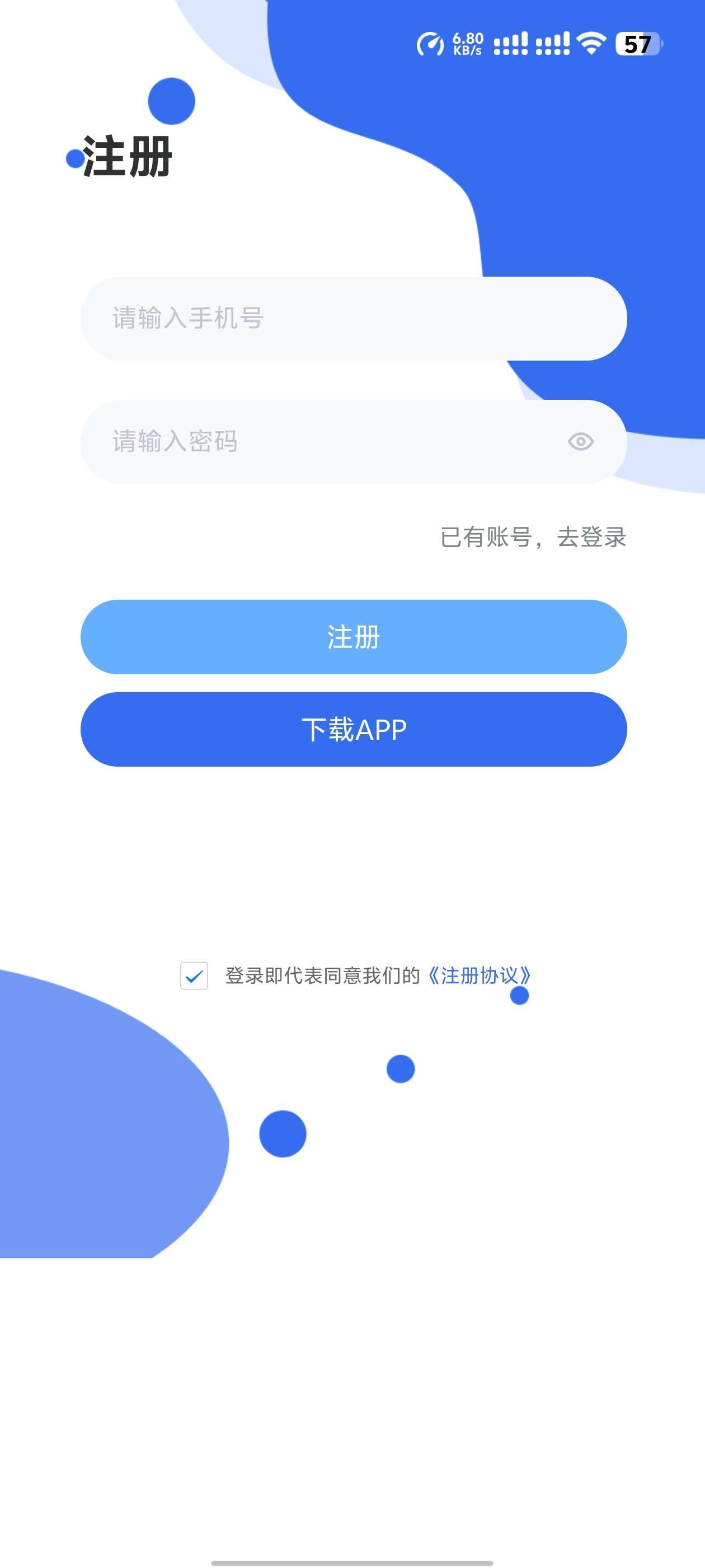 图片[3]-悬赏任务系统运营级源码二开修复版支持多种支付方式人工扫码充值-云启源码